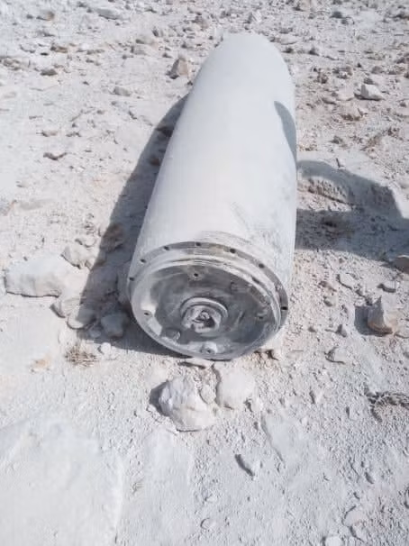 Phát hiện mảnh vỡ chiến đấu cơ F-16 của Israel ở Syria ảnh 1