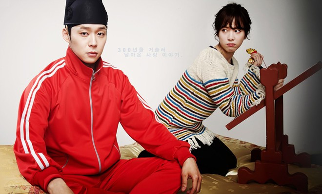 13. Ahl-ah yo (알아요): Câu 