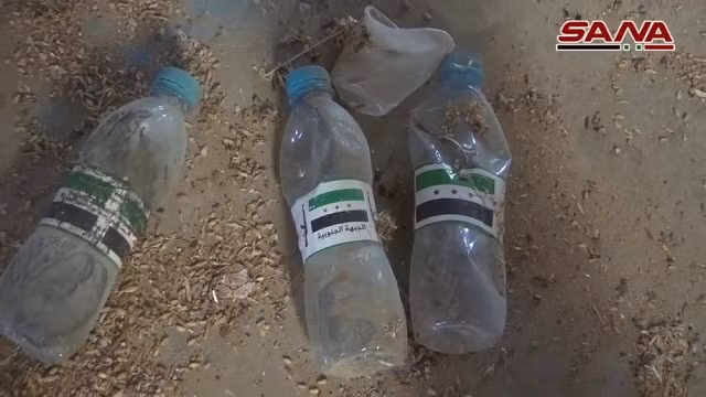 Hình ảnh trong nhà tù Gharaz ở ngoại ô thủ phủ Dara"a, Syria