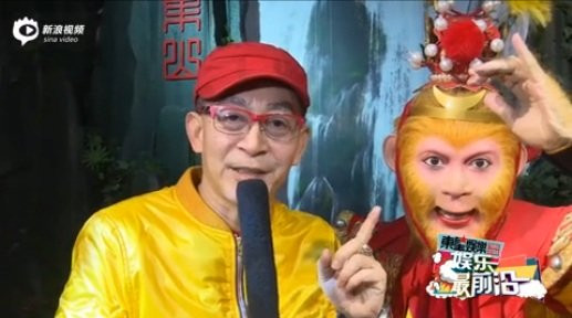 Lục Tiểu Linh Đồng: luc tieu linh dong: