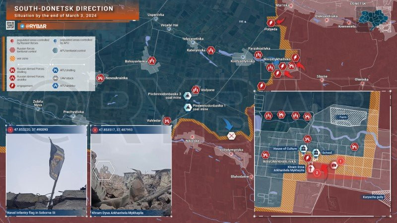 Bản đồ chiến sự Ukraine ngày 3/3, hướng Nam Donetsk. (Ảnh: Rybar) Bản đồ chiến sự Ukraine ngày 3/3, hướng Nam Donetsk. (Ảnh: Rybar)