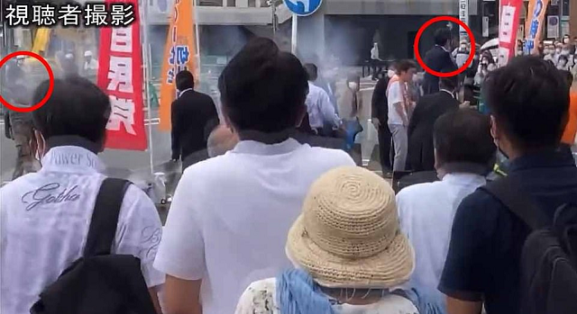 Nghi phạm bắn ông Shinzo Abe từ phía sau Nghi phạm bắn ông Shinzo Abe từ phía sau