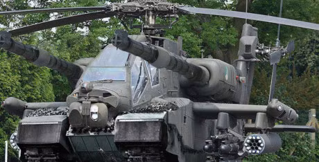 Vu khi lai ghep - Tu y tuong den hien thuc - Anh 1