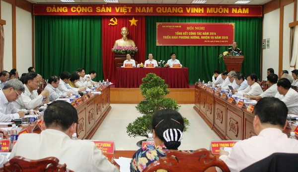 Toàn cảnh hội nghị 