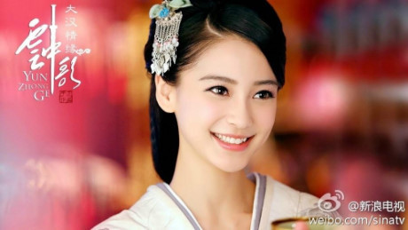 Bà xã Huỳnh Hiểu Minh đẹp không tì vết trong phim Vân Trung Ca - Ảnh 7 Ba xa Huynh Hieu Minh dep khong ti vet trong phim Van Trung Ca - Anh 7