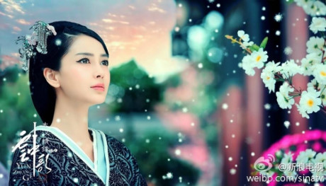 Bà xã Huỳnh Hiểu Minh đẹp không tì vết trong phim Vân Trung Ca - Ảnh 11 Ba xa Huynh Hieu Minh dep khong ti vet trong phim Van Trung Ca - Anh 11