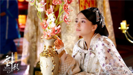 Bà xã Huỳnh Hiểu Minh đẹp không tì vết trong phim Vân Trung Ca - Ảnh 9 Ba xa Huynh Hieu Minh dep khong ti vet trong phim Van Trung Ca - Anh 9