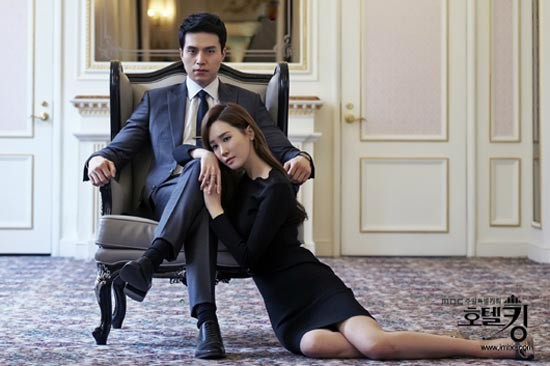 Những cái tên siêu hài hước trong drama Hàn Quốc - ảnh 9 Hình ảnh: Những cái tên siêu hài hước trong drama Hàn Quốc số 9