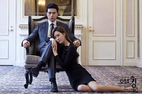 Hình ảnh: Những cái tên siêu hài hước trong drama Hàn Quốc số 9