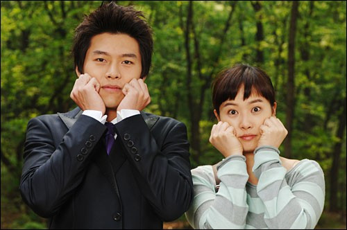 Những cái tên siêu hài hước trong drama Hàn Quốc - ảnh 1 Hình ảnh: Những cái tên siêu hài hước trong drama Hàn Quốc số 1