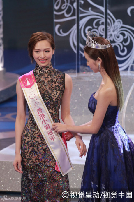 Cận cảnh nhan sắc rực rỡ của Tân hoa hậu Hồng Kông 2016 - Ảnh 1 Can canh nhan sac ruc ro cua Tan hoa hau Hong Kong 2016 - Anh 1