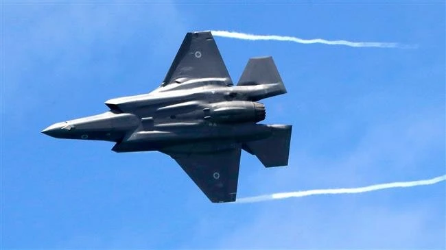 Chiến đấu cơ F-35 của Israel