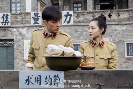 Gục ngã trước dàn quân nhân thu hút mọi ánh nhìn của màn ảnh Hoa ngữ - Ảnh 27 Guc nga truoc dan quan nhan thu hut moi anh nhin cua man anh Hoa ngu - Anh 27