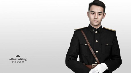 Gục ngã trước dàn quân nhân thu hút mọi ánh nhìn của màn ảnh Hoa ngữ - Ảnh 20 Guc nga truoc dan quan nhan thu hut moi anh nhin cua man anh Hoa ngu - Anh 20