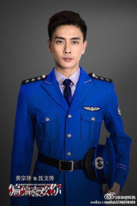 Gục ngã trước dàn quân nhân thu hút mọi ánh nhìn của màn ảnh Hoa ngữ - Ảnh 15 Guc nga truoc dan quan nhan thu hut moi anh nhin cua man anh Hoa ngu - Anh 15