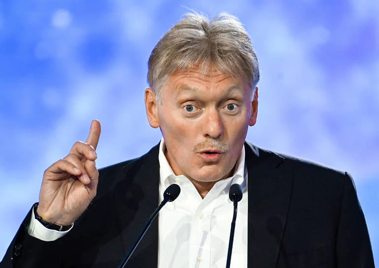 Phát ngôn viên Điện Kremlin Dmitry Peskov.