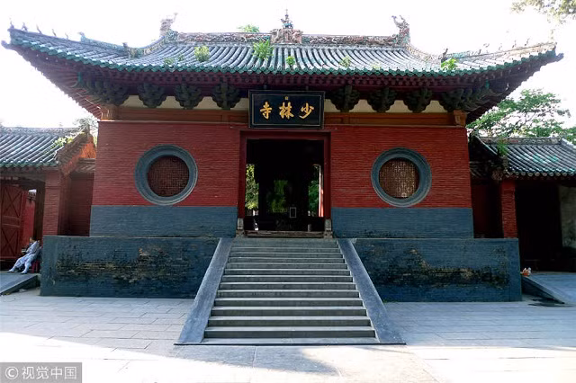 Chùa Thiếu Lâm (Thiếu Lâm tự) ở Hà Nam, Trung Quốc.