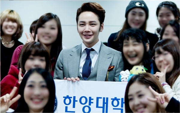 Nam diễn viên Jang Geun Suk bất ngờ tuyên bố làm giảng viên đại học