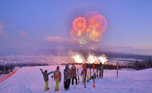 Thành phố Samjiyon có khu trượt tuyết.