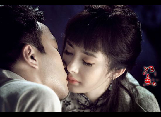 Dương Mịch, Lưu Khải Uy ngọt ngào từ “Mối tình Như Ý“ ảnh 4 Dương Mịch, Lưu Khải Uy ngọt ngào từ “Mối tình Như Ý“ ảnh 4