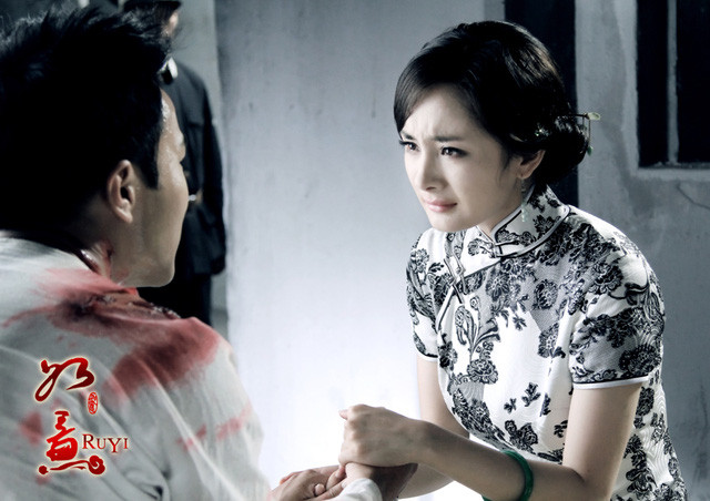 Dương Mịch, Lưu Khải Uy ngọt ngào từ “Mối tình Như Ý“ ảnh 8 Dương Mịch, Lưu Khải Uy ngọt ngào từ “Mối tình Như Ý“ ảnh 8