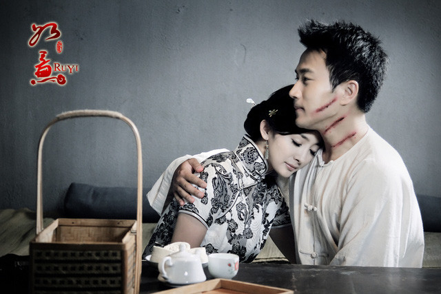 Dương Mịch, Lưu Khải Uy ngọt ngào từ “Mối tình Như Ý“ ảnh 9 Dương Mịch, Lưu Khải Uy ngọt ngào từ “Mối tình Như Ý“ ảnh 9