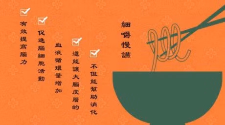 6 thuc pham bo nao giup tang cuong chi so IQ - Anh 8