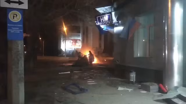 Vụ nổ xảy ra ở trung tâm Lugansk.