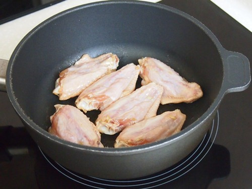 Cánh gà chiên sả hấp dẫn, dễ làm ảnh 4 Cánh gà chiên sả hấp dẫn, dễ làm - 4