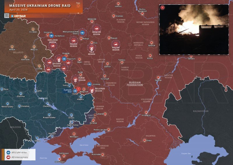 Quân đội Ukraine sử dụng lượng lớn UAV tấn công nhiều địa điểm trên lãnh thổ Nga. (Ảnh: Rybar) Quân đội Ukraine sử dụng lượng lớn UAV tấn công nhiều địa điểm trên lãnh thổ Nga. (Ảnh: Rybar)