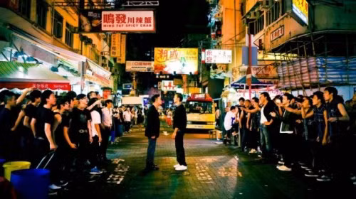 Hội Tam Hoàng – Thế lực bí ẩn ám ảnh người Trung Quốc - Ảnh 5