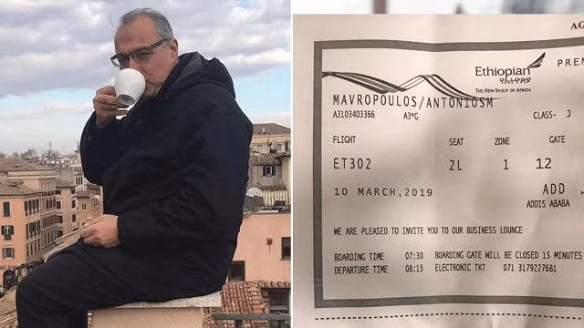 Đến sân bay muộn 2 phút, ông Antonis Mavrovpoulus đã thoát chết