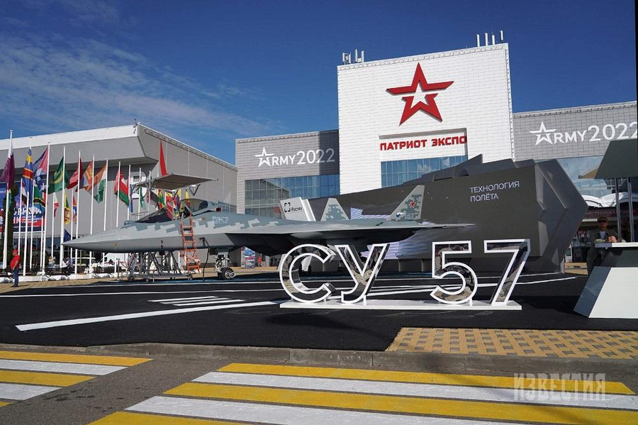 Máy bay chiến đấu thế hệ thứ 5 đa chức năng Su-57 của Nga