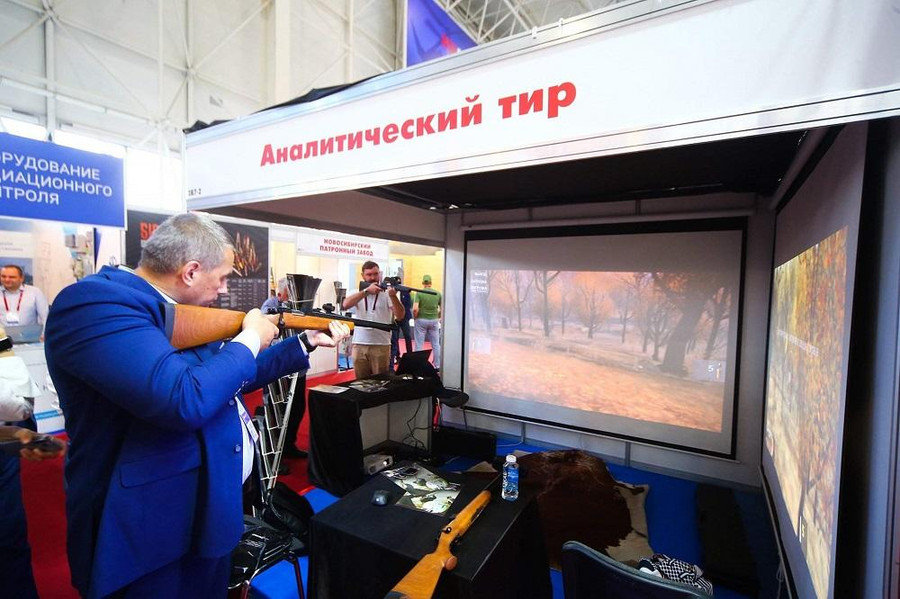 Điểm đặc biệt của diễn đàn là phát trực tuyến các sự kiện riêng lẻ của chương trình khoa học và doanh nghiệp, dự kiến thu hút số lượng lớn đại diện của cộng đồng khoa học và doanh nghiệp thế giới đối với các vấn đề đang thảo luận.