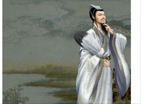 Kỳ nhân Gia Cát Lượng.