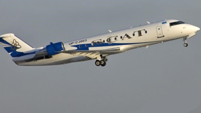 Điểm mặt những hãng hàng không kém an toàn nhất 2015 ảnh 6