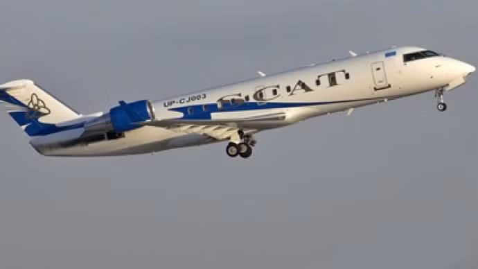 Điểm mặt những hãng hàng không kém an toàn nhất 2015 ảnh 6