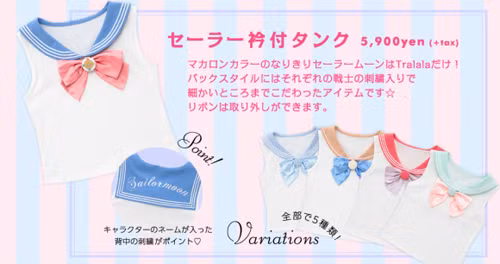 Triệu Vy trở thành “biểu tượng thời trang” Trung Quốc ảnh 14