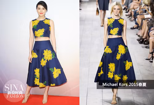 Triệu Vy trở thành “biểu tượng thời trang” Trung Quốc ảnh 4