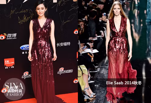 Triệu Vy trở thành “biểu tượng thời trang” Trung Quốc ảnh 5