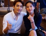 Lưu Diệc Phi mừng rỡ khoe người yêu trên mạng ảnh 1 Song Seung Hun xác nhận đang yêu Lưu Diệc Phi