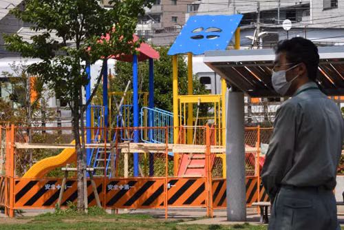 Công viên tạm thời đóng cửa để điều tra nguyên nhân gây phóng xạ. Ảnh: AFP.

