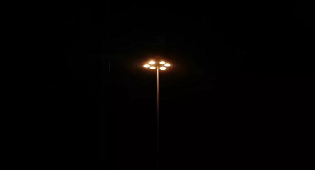 Ảnh minh họa một UFO