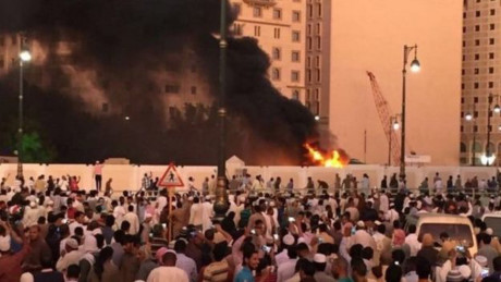 Saudi Arabia rúng động vì 3 vụ đánh bom trong 24 giờ - Ảnh 1 Saudi Arabia rung dong vi 3 vu danh bom trong 24 gio - Anh 1