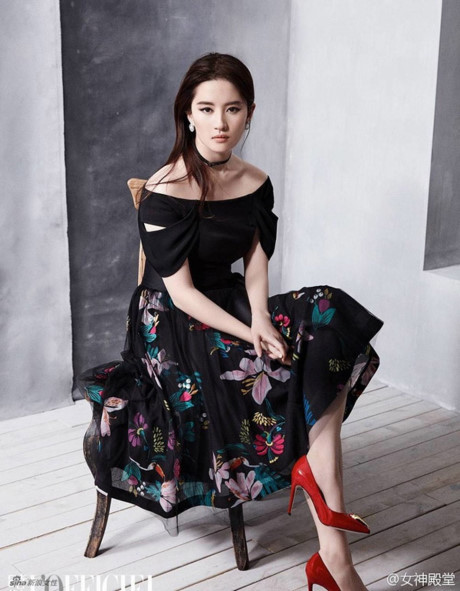 Rộ tin đồn Lưu Diệc Phi bị bạn trai bỏ vì từng phá thai năm 15 tuổi - Ảnh 1 Ro tin don Luu Diec Phi bi ban trai bo vi tung pha thai nam 15 tuoi - Anh 1
