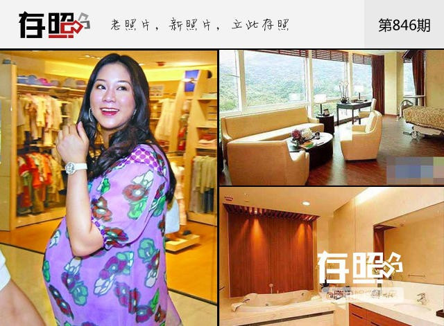 Báo chí Hong Kong thán phục trước những tiện ích bà bầu Tử Kỳ được nhận khi sinh nở. Người đẹp TVB nhờ làm dâu nhà tỷ phú nên được chăm sóc tận tình khi sinh. Riêng chi phí thuê phòng nghỉ tại bệnh viện cao cấp của cô khoảng 400.000 NDT. Cô còn được chăm sóc đặc biệt bởi 18 y tá. Tổng chi phí ca sinh của Từ Tử Kỳ khoảng 800.000 NDT (tương đương 2,8 tỷ đồng). Từ Tử Kỳ: Báo chí Hong Kong phải thán phục trước những tiện ích bà bầu Từ Kỷ được nhận khi sinh nở. Người đẹp TVB nhờ làm dâu nhà tỷ phú đã được chăm sóc tận tình. Riêng chi phí thuê phòng nghỉ tại viện hạng cao cấp của cô đã vào 400.000 NDT. Cô còn được chăm sóc đặc biệt bởi 18 y tá. Tổng chi phí ca sinh nở của Từ Tử Kỳ vào khoảng 800.000 NDT (tương đương 2,8 tỷ đồng).