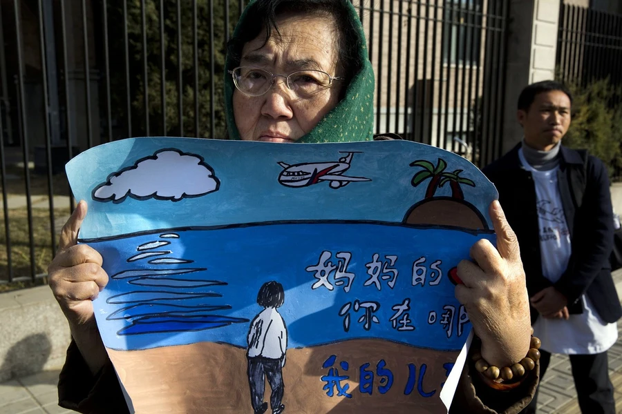 Malaysia Airlines thừa nhận pin hộp đen MH370 hết hạn