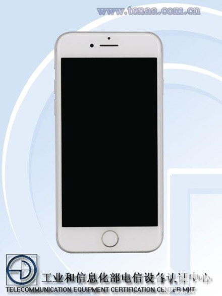 Dung lượng pin của iPhone 7, 7 Plus được tiết lộ: cực Dung luong pin cua iPhone 7, 7 Plus duoc tiet lo: cuc