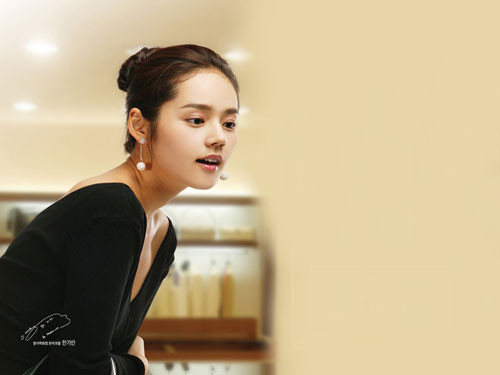 Hàn Quốc công bố danh sách những người đẹp tự nhiên nhất - 6