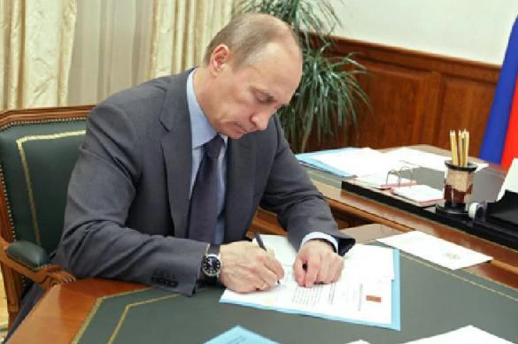 Tổng thống Vladimir Putin